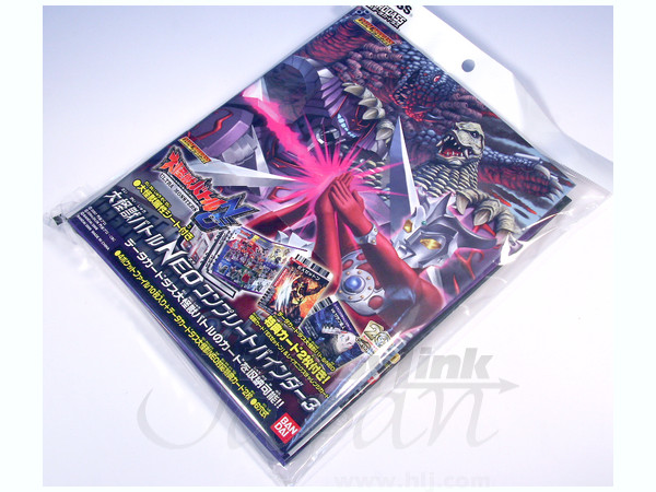 大怪獣 ウルトラモンスターズNEO コンプリートバインダー 3 | HLJ.co.jp