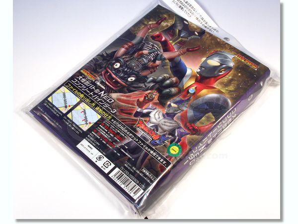 大怪獣 ウルトラモンスターズNEO コンプリートバインダー 3 | HLJ.co.jp