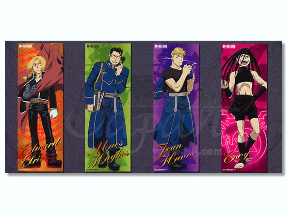 カードダスポスターズクリア 鋼の錬金術師 1Box 8pcs | HLJ.co.jp