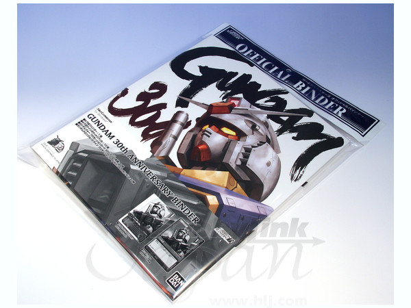 ガンダムウォー & ガンダムクロニクルバトライン 30th anniversary