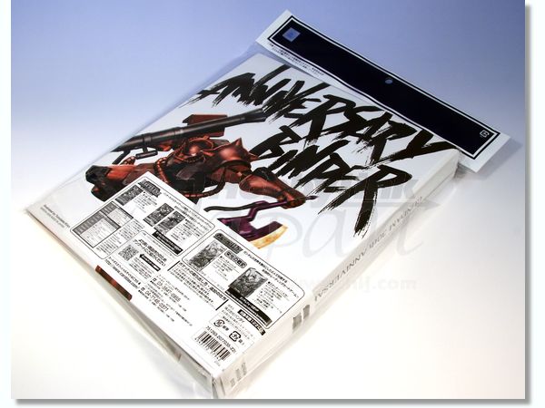 ガンダムウォー & ガンダムクロニクルバトライン 30th anniversary