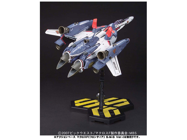 1/72 スーパーメサイアバルキリー アルト機 | HLJ.co.jp