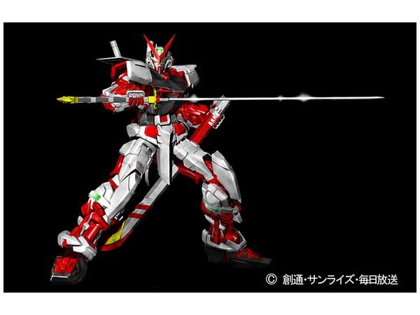 1 60 Pg ガンダムアストレイ レッドフレーム 早期予約 購入特典付 1 60 Pg ガンダムアストレイ レッドフレーム 早期予約 購入特典付