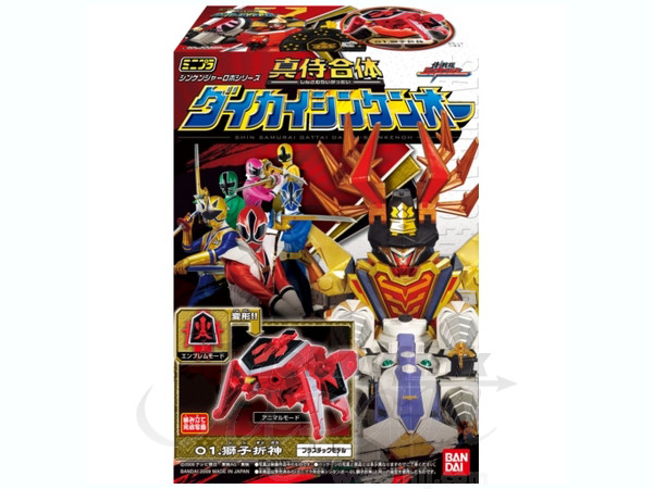 真侍合体ダイカイシンケンオー: 1Box 12pcs | HLJ.co.jp
