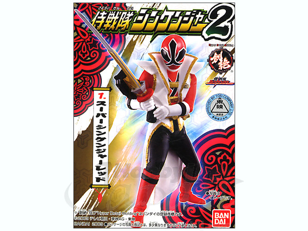 侍戦隊シンケンジャー 2 創絶　HDM フィギュア　全5種 HDM 創絶侍戦隊シンケンジャー #2: 1Box 10pcs | HLJ.co.jp