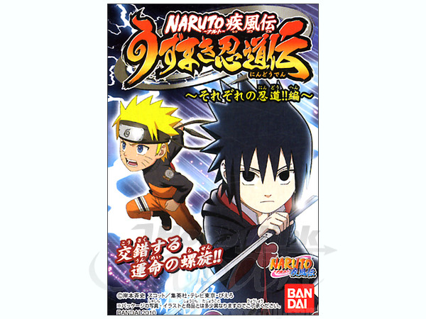 NARUTO うずまき忍道伝 #2: 1Box 12pcs | HLJ.co.jp