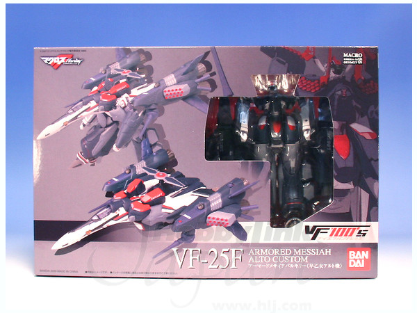 1/100 アーマードメサイアバルキリー 早乙女アルト機 | HLJ.co.jp