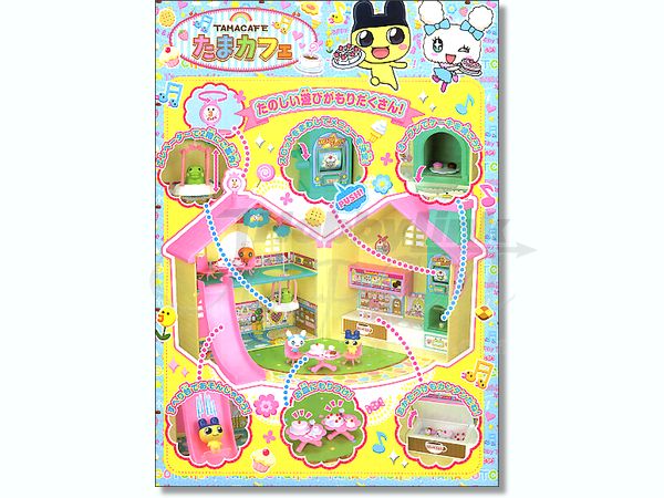 オリジナルたまごっちTamaCafeたまカフェ たまごっちグッズ情報 on X: 