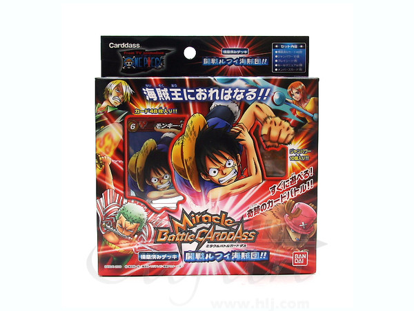 MBC One Piece 構築済みデッキ 開戦! ルフィ海賊団!! | HLJ.co.jp