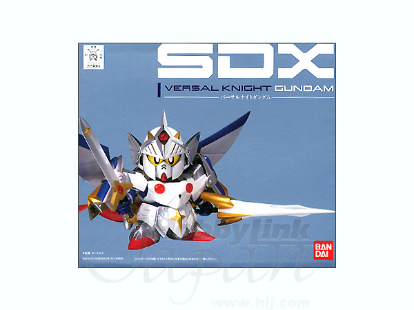 SDX バーサルナイトガンダム | HLJ.co.jp