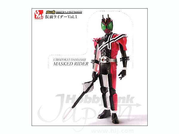 超造形魂 Scan Heroes 仮面ライダー Vol 1 1 Box 8pcs By バンダイ ホビーリンク ジャパン