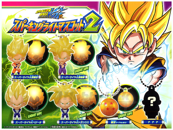 ♯Ghd10NAドラゴンボール改スパーキングライトマスコット2全12種 ♯Ghd10NAドラゴンボール改スパーキングライトマスコット2全12種