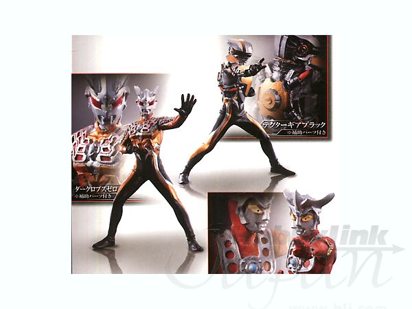 DG ウルトラマン #4: 1Box 8pcs | HLJ.co.jp
