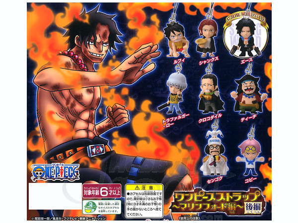 ワンピース ストラップ マリンフォード編 2 1 Box 10pcs By バンダイ ホビーリンク ジャパン ワンピース ストラップ マリンフォード編 2 1 Box 10pcs By バンダイ ホビーリンク ジャパン
