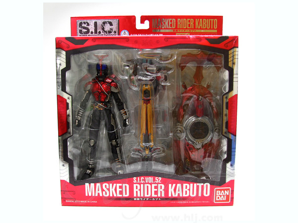 S.I.C. Vol. 52 仮面ライダーカブト | HLJ.co.jp