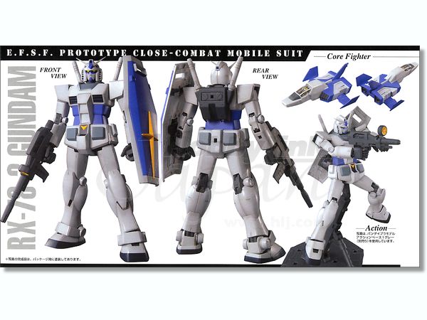 1 100 Mg Rx 78 3 G 3ガンダム Ver 2 0 By バンダイ ホビーリンク ジャパン 1 100 Mg Rx 78 3 G 3ガンダム Ver 2 0 By バンダイ ホビーリンク ジャパン