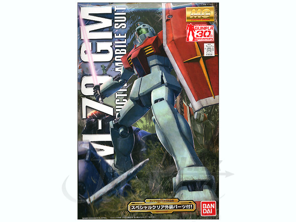MG 1/100 RGM-79 ジム Ver.2.0(プラスクリア外装) 1/100 MG RGM-79 ジム Ver.2.0 (プラスクリア外装) | HLJ.co.jp