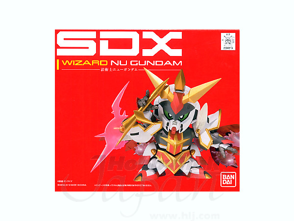SDX 法術師ニューガンダム アルガス騎士団 | HLJ.co.jp