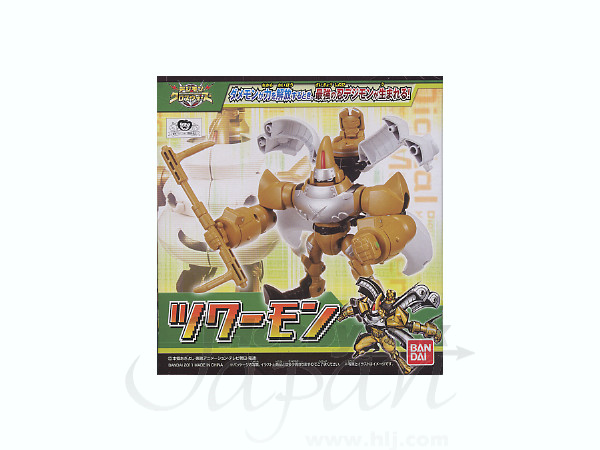 デジモンクロスフィギュアシリーズ11 ツワーモン | HLJ.co.jp