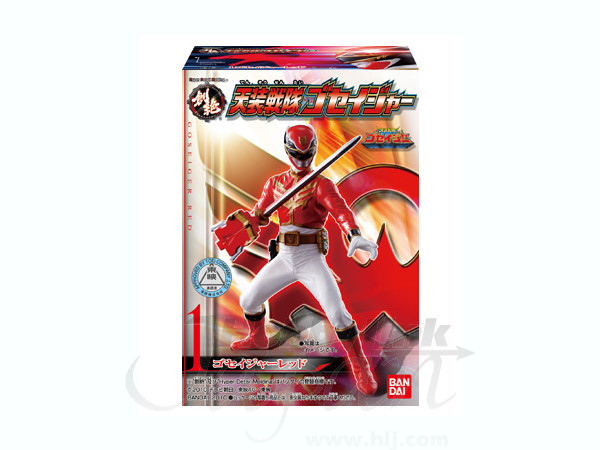 HDM 創絶天装戦隊ゴセイジャー: 1Box 10pcs | HLJ.co.jp