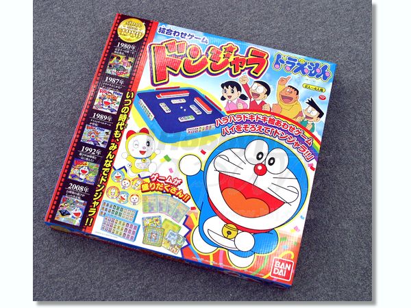 ドラえもんセット ドンジャラ DVD エコバッグ 地球交響楽 特典 板チョコ箱 絵あわせゲーム ドンジャラ ドラえもん 1000000(ミリオン