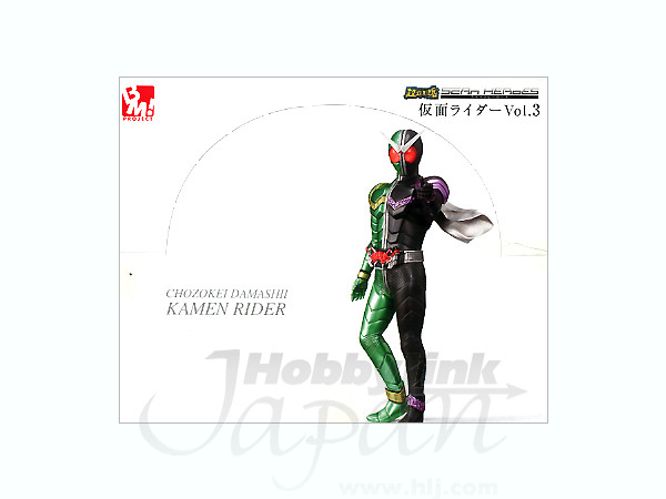 超造形魂 SCAN HEROES 　未開封　全７種　フルコンプ　2010年~ 超造形魂 SCAN HEROES 未開封 全7種 フルコンプ 2010年~ - メルカリ