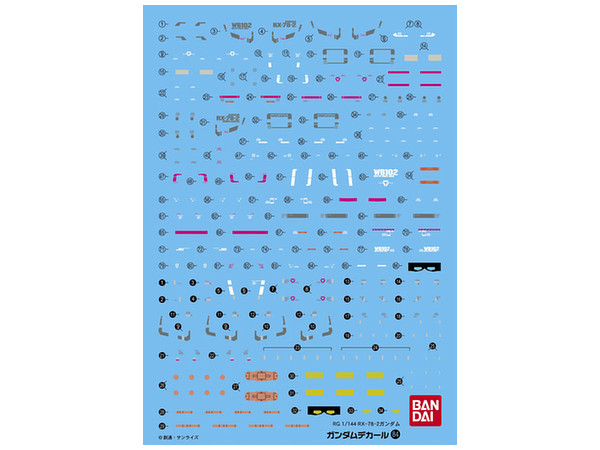 Gd 84 Rg Rx 78 2 Gundam Decal Hlj Com Gd 84 Rg Rx 78 2 Gundam Decal Hlj Com