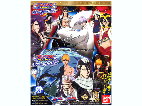 BLEACH ザ・カードガム #14: 1Box 20pcs | HLJ.co.jp