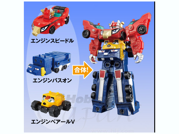 レジェンド戦隊シリーズ ジョイント合体 エンジンオー ヨドバシ.com - バンダイ BANDAI レジェンド戦隊シリーズ