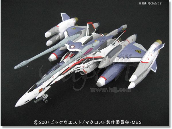 1 72 Vf 25f トルネード メサイアバルキリー アルト機 By バンダイ ホビーリンク ジャパン 1 72 Vf 25f トルネード メサイアバルキリー アルト機 By バンダイ ホビーリンク ジャパン