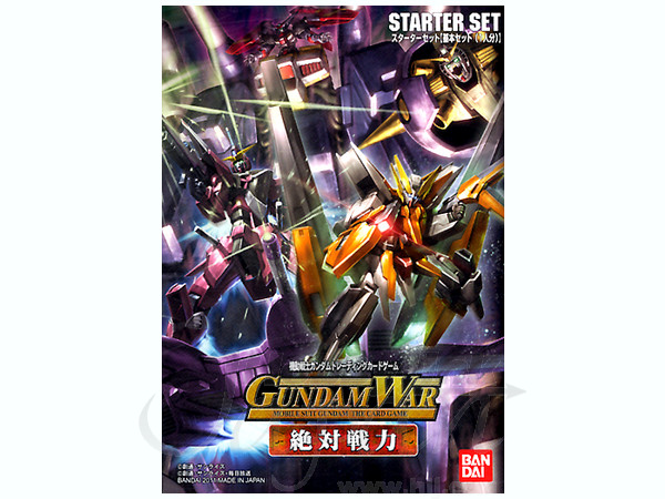 ガンダムウォー 】絶対戦力（スターターセット）