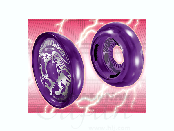 ハイパーヨーヨー ブレイズグリフォン ブレイズグリフォン ヨーヨー ハイパーヨーヨー 値下不可 - メルカリ