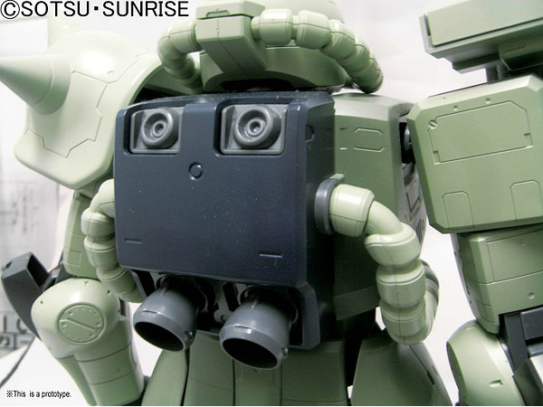 Mega Size Ms 06 Zaku Hlj Com Mega Size Ms 06 Zaku Hlj Com