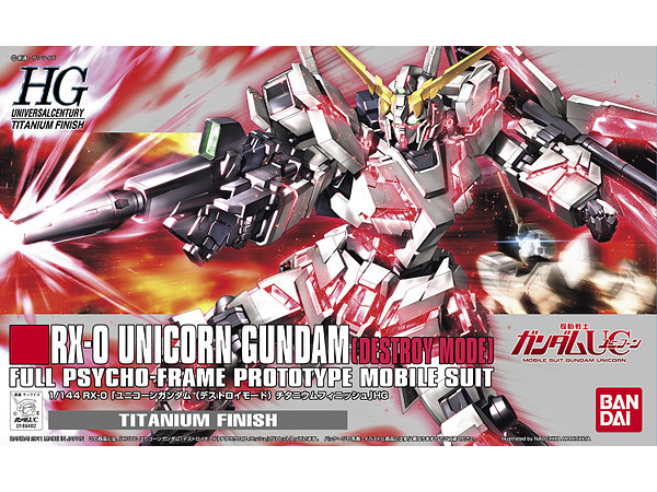 Hguc Rx 0 Unicorn Gundam Destroy Mode Titanium Finish Hlj Com Hguc Rx 0 Unicorn Gundam Destroy Mode Titanium Finish Hlj Com