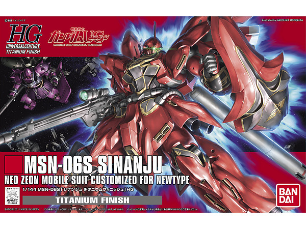 HG 1/144 MSN-06S シナンジュ チタニウムフィニッシュ 1/144 HGUC MSN-06S シナンジュ チタニウムフィニッシュ | HLJ.co.jp