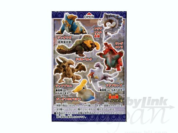 モンスターハンター マスコット G4: 1Box 10pcs | HLJ.co.jp