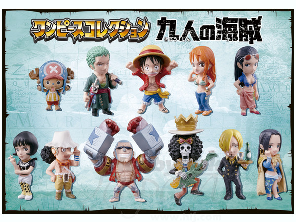 ワンピースコレクション 9人の海賊: 1Box 12pcs | HLJ.co.jp