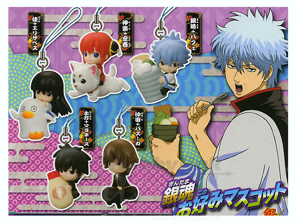 銀魂 お好みマスコット: 1Box 10pcs | HLJ.co.jp