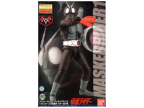 MG マスターグレード フィギュアライズ 1/8スケール 仮面ライダー旧1号 MG FIGURE-RISE 1/8 仮面ライダー旧1号 【再販】 | 仮面