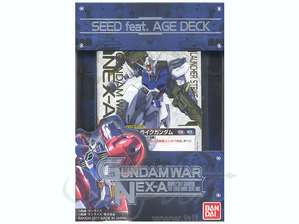 ガンダムウォー　SEEDセット ガンダムウォー NEX-A 構築済みデッキ (SEED feat. AGE DECK