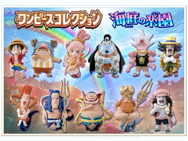 ワンピの実 ワノ国コレクション 第三弾　コンプリートセット From TV animation ONE PIECE ワンピの実 ワノ国コレクション 第
