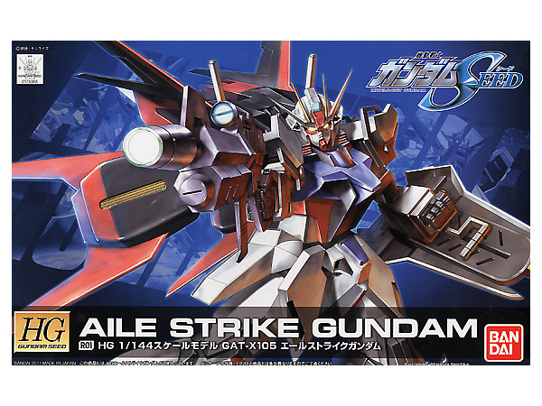 1 144 Hg エールストライクガンダム リマスター By バンダイ ホビーリンク ジャパン 1 144 Hg エールストライクガンダム リマスター By バンダイ ホビーリンク ジャパン