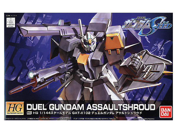 Hg Duel Gundam Assault Shroud Remaster Hlj Com Hg Duel Gundam Assault Shroud Remaster Hlj Com