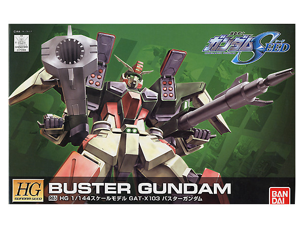 Mô hình lắp ráp HG 1/144 R03 BUSTER GUNDAM - HG & EG BANDAI | Gundam Mô hình lắp ráp HG 1/144 R03 BUSTER GUNDAM - HG & EG BANDAI | Gundam