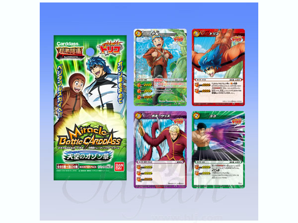 ミラクルバトルカードダス 天空のオゾン草 4BOX 未開封新品 MBC トリコ 天空のオゾン草 (TR04) 1Box 20pcs | HLJ.co.jp