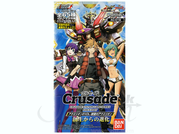 CRUSADE アクエリオンEVOL/創製之アクエリオン 1Box 15pcs | HLJ.co.jp