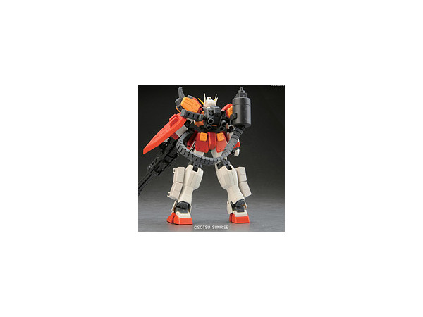 1 100 Mg ガンダムヘビーアームズ Ew版 By バンダイ ホビーリンク ジャパン 1 100 Mg ガンダムヘビーアームズ Ew版 By バンダイ ホビーリンク ジャパン