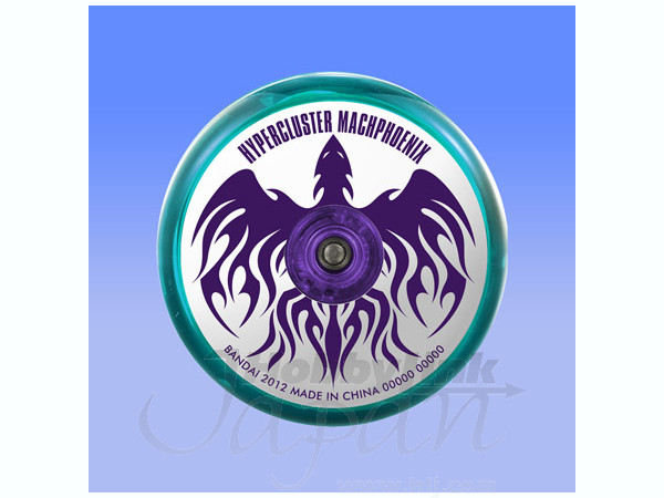 ハイパーヨーヨー ハイパークラスター MB・S4パッドIIループ マッハ