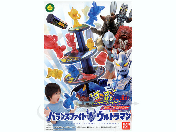 ウルトラマンa エース ウルトラマン フュージョンファイト!/UR