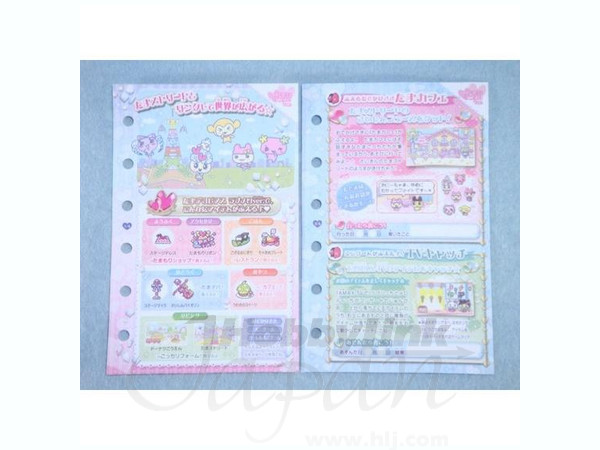 たまデコピアス ラブメロ Ver. | HLJ.co.jp